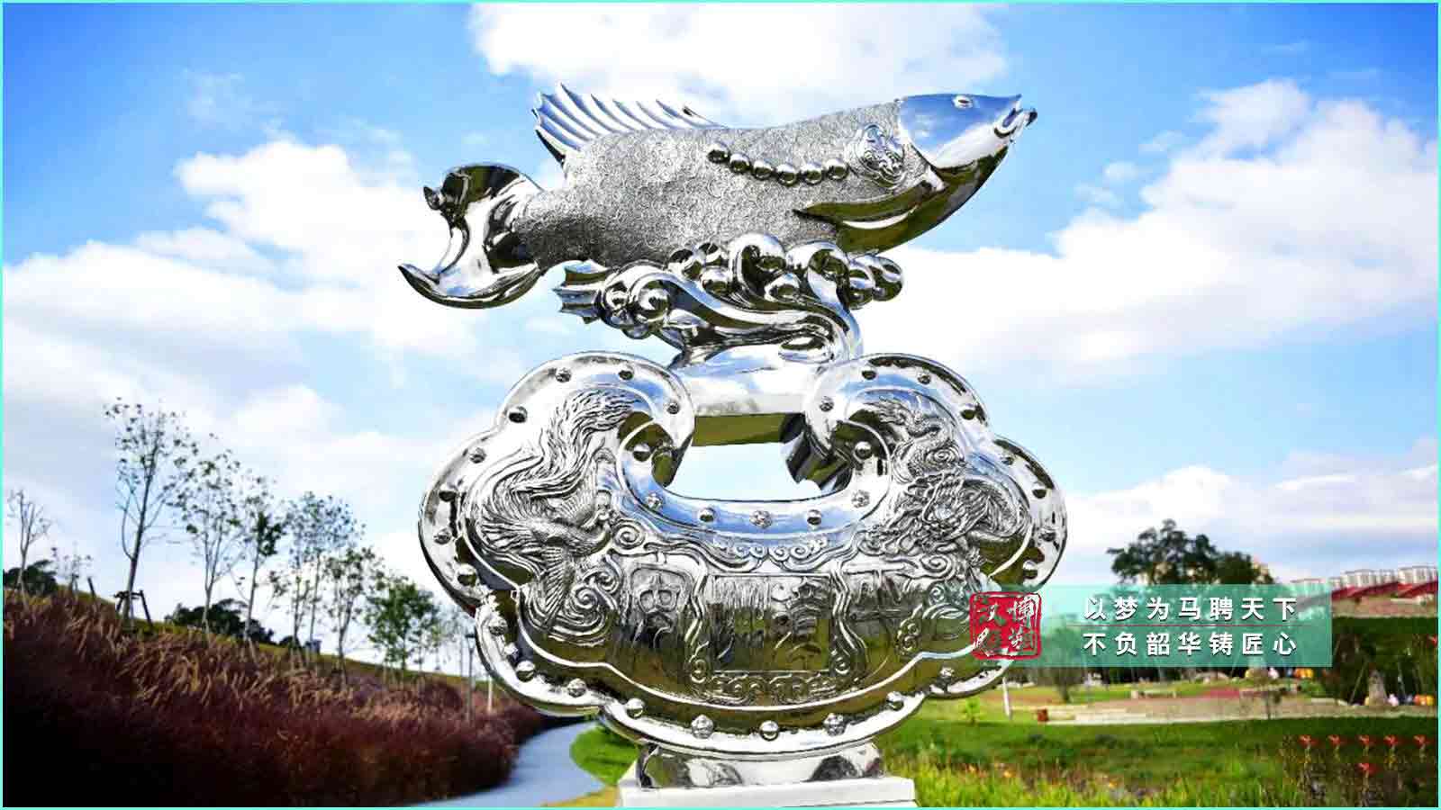 不銹鋼鯉魚雕塑,戶外動(dòng)物雕塑,大型雕塑制作廠家